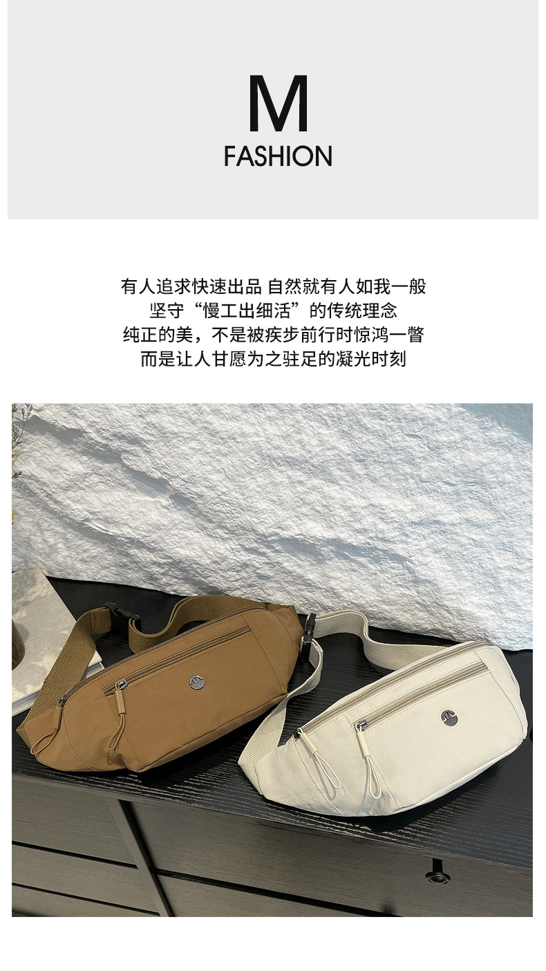 New sporty and casual waist bag for outdoor storage, simple solid color women's chest bag, crossbody backpack wholesale Specification drawing