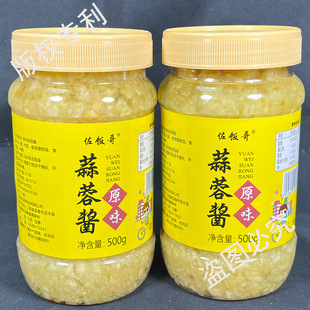 ������Ƥ�����^ԭζ�����u����������պ�ϟ������r�{ζ�ϛ�����