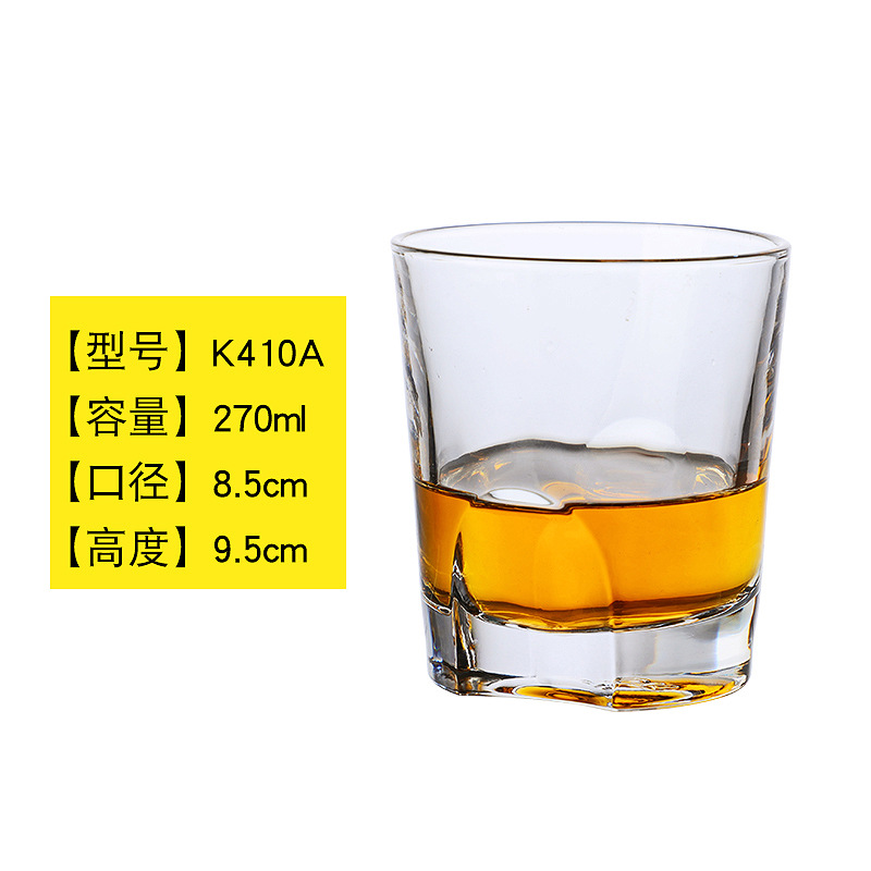Wineglass, 270 ml