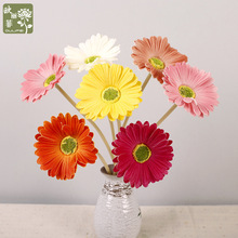 手感仿真非洲菊小扶郎菊客厅假花摆件室内装饰人造花pu菊花仿真花