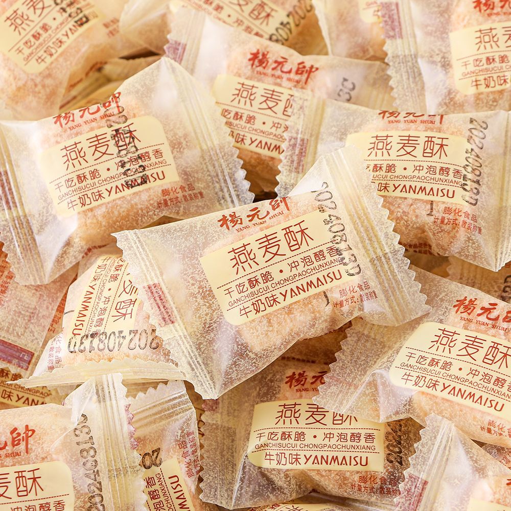 Whole box wholesale leisure net red puffed biscuits candy KTV hotel chess and card room company front desk to entertain snacks