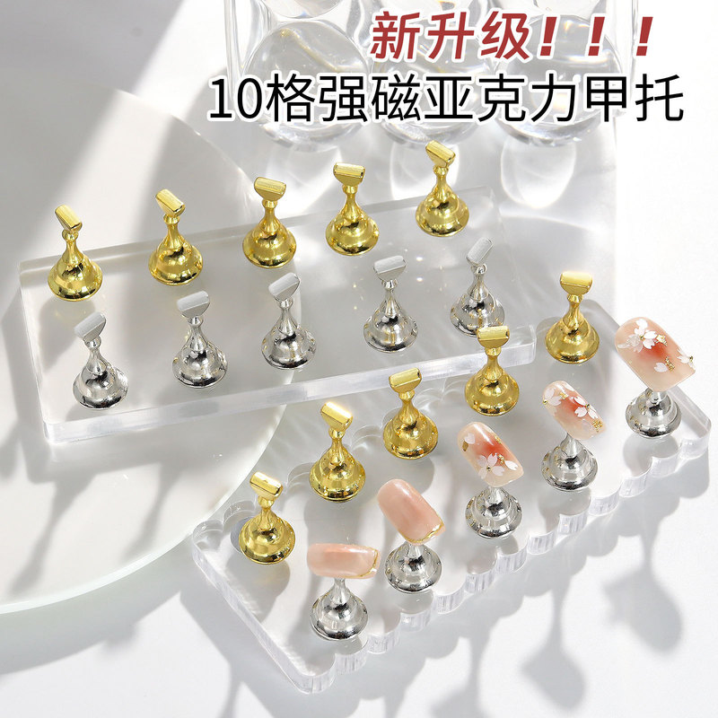 Nail Art New Double Row Base Solid Acrylic Practice Seat Nail Pieces Toto Base Beginner Nail Pieces Tray