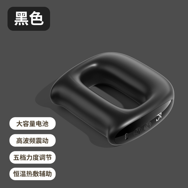 跨境懒人甩脂机筋膜环瘦肚子神器瘦腿多功能运动燃脂塑形按摩腰带|undefined