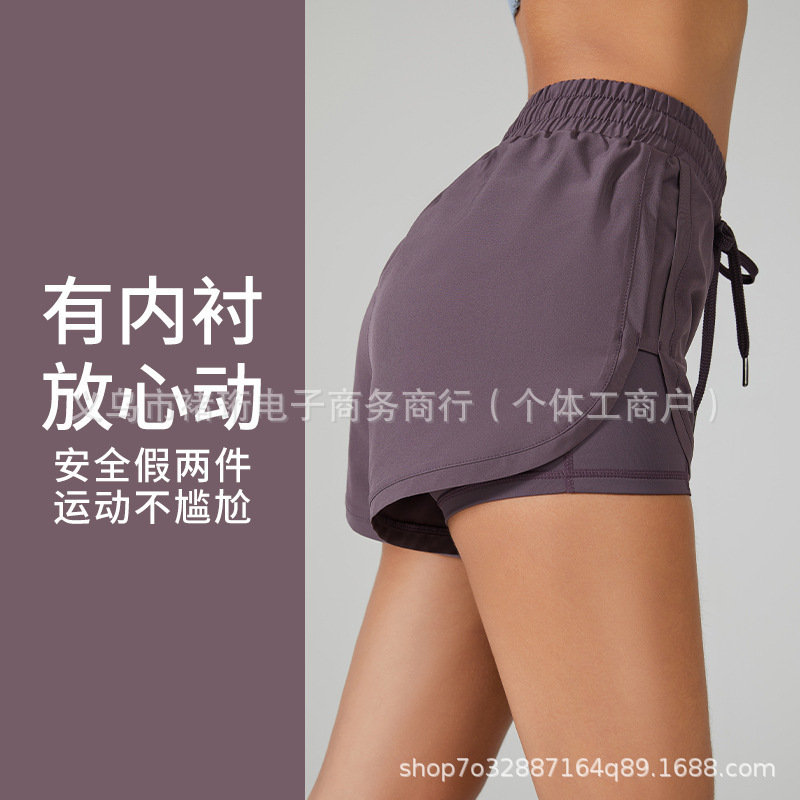 女性用スポーツショーツ、速乾性、通気性、ゆったり、偽ツーピースヨガフィットネス露出防止マラソンランニングパンツ夏用裏地|undefined