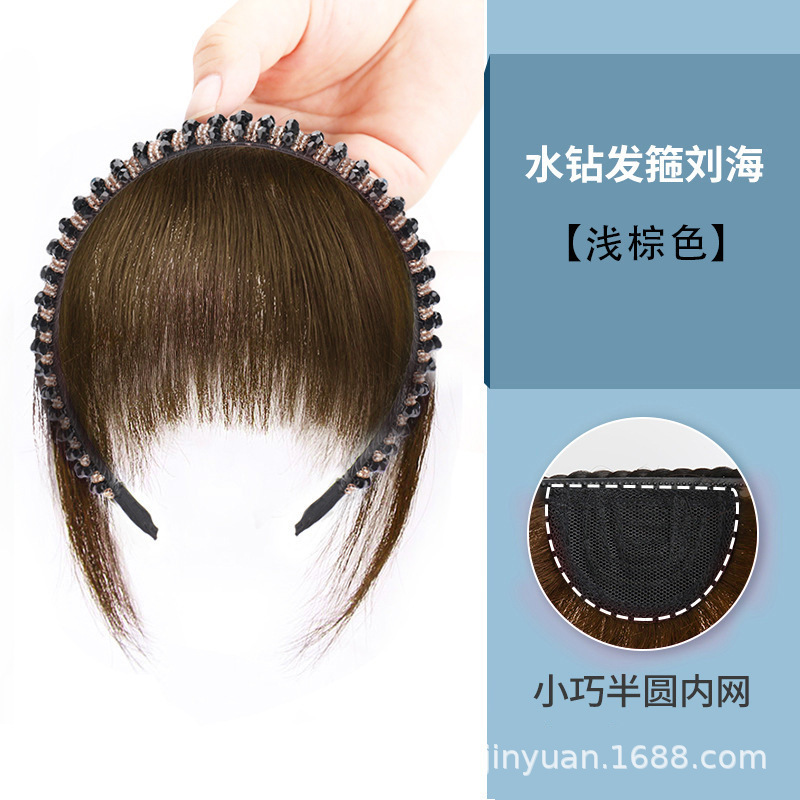 かつら、ラインストーン付きヘアバンド、前髪一体型、女性用、リアルな人工毛、増毛、自然な前髪、白髪隠し、頭頂部補充ヘア|undefined