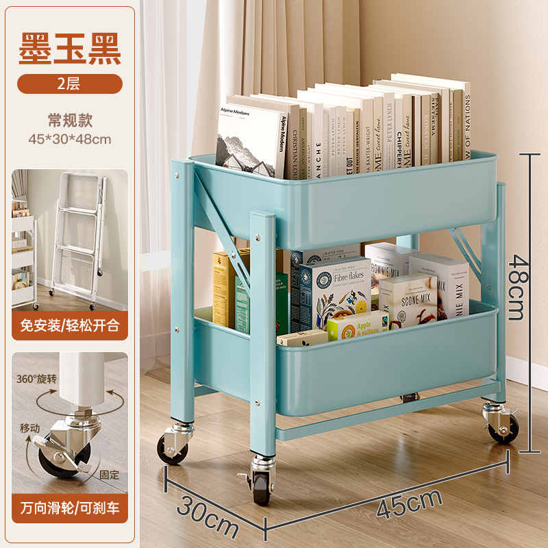 Estante de libros debajo de la mesa, estante de almacenamiento móvil, carro de rueda, estante de almacenamiento multicapa para libros de escuela secundaria y secundaria