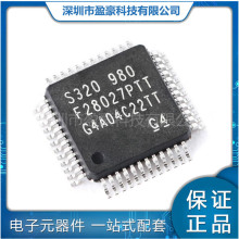 TMS320F28027PTT LQFP-48 C2000 C28x Piccolo 32λ΢������-MCU