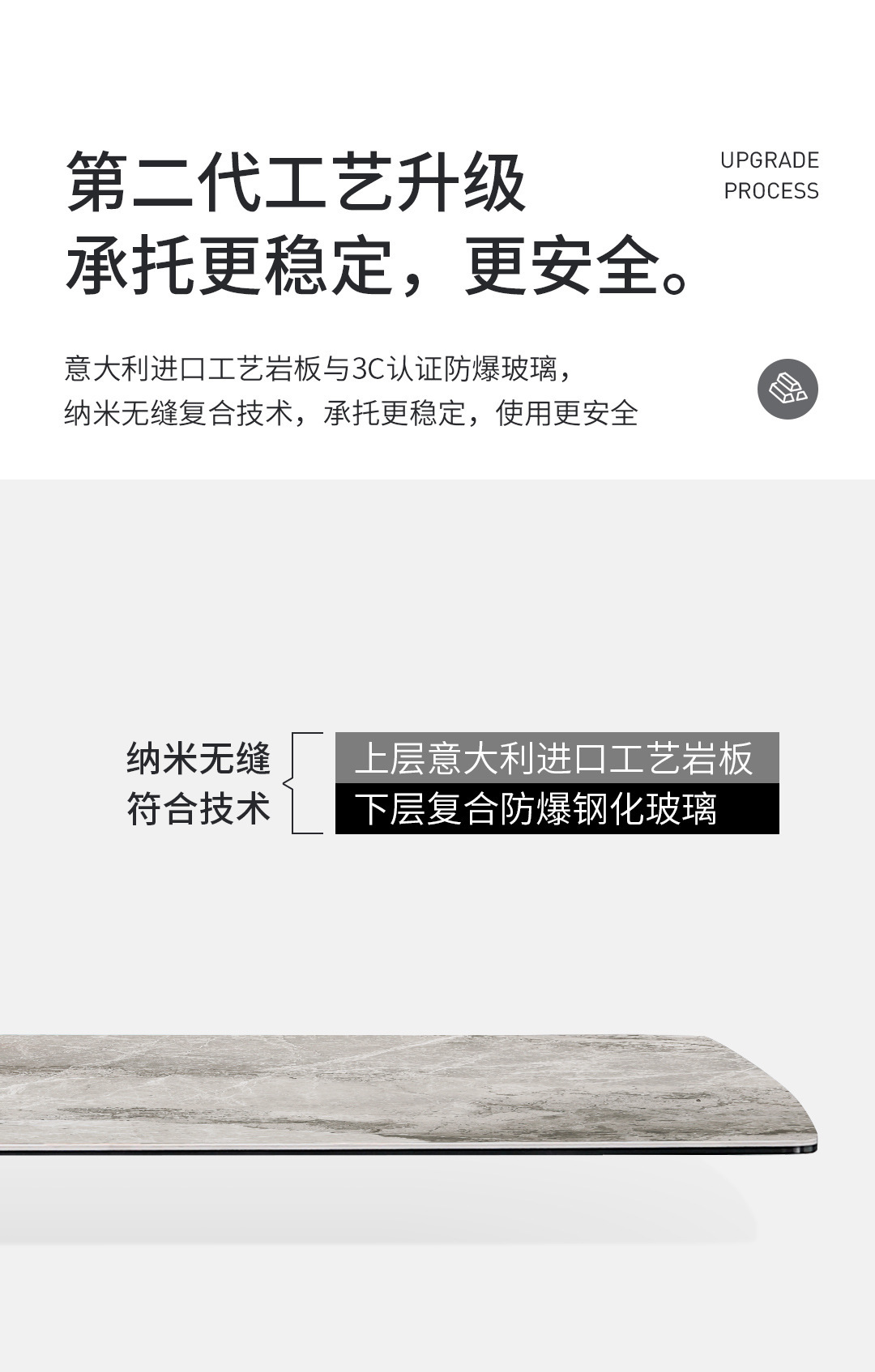 亮光面复合岩板餐桌家用小户型长方形桌子现代简约灰色餐桌椅组合