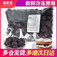 ���r��ݮ����ژ�ݮ�ك���ݮ��1kg����¶ݮ��ݮ��