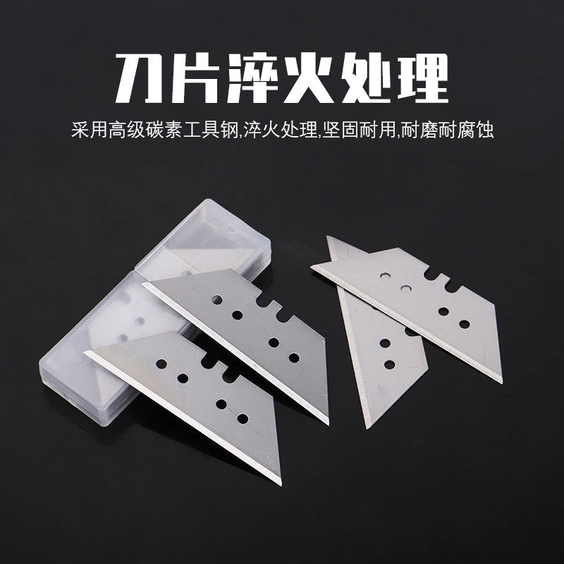 Cuchillo plegable pesado de acero inoxidable Cuchillo de arte Cuchillo eléctrico Cuchillo de corte de alfombras Cuchillo de papel pintado Cuchillo de aleación de aluminio Cuchillo de acero completo