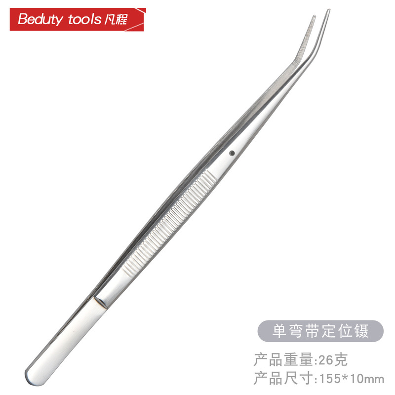 跨境牙医工具厂家现货牙科工套装具探针牙结石去除器口腔护理口腔|undefined