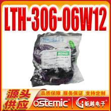 ʽ_P LTH-306-06W12 ͸^ LTH306-06W12