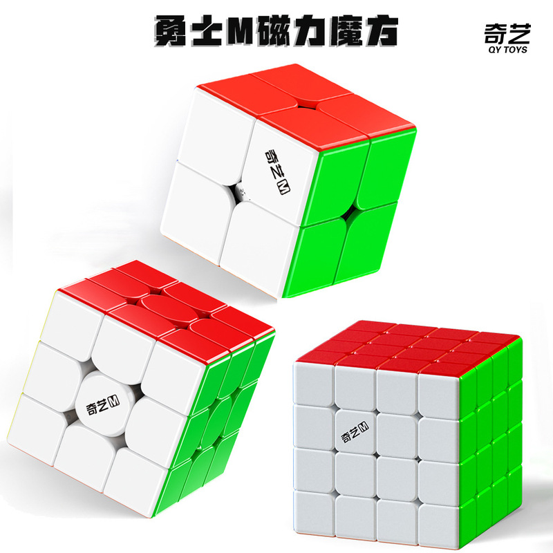 Qiyi Warrior m Magnetic 3X3 Magic Cube Uv Polished Surface 2X2 3X3 4X4 5X5 6X6 7X7 High-Performance Speed Pyramid m Cube