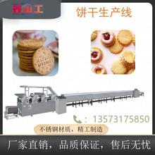 ɳ͙CеgԄͯa Sֱ Ʒ|C