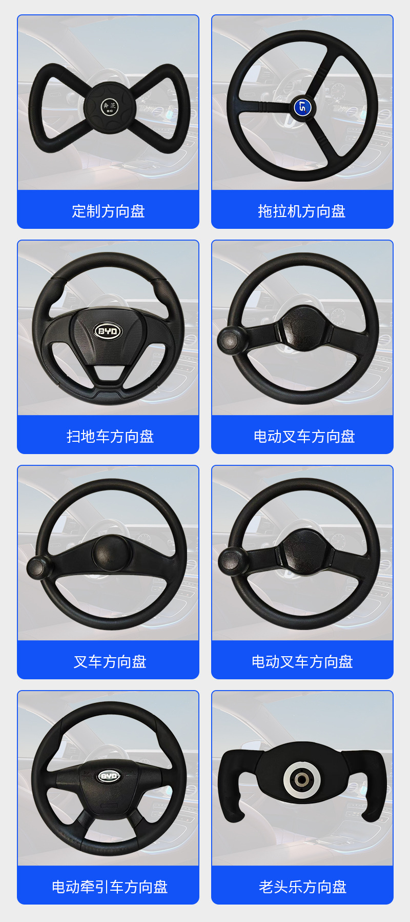 通用详情_08.jpg