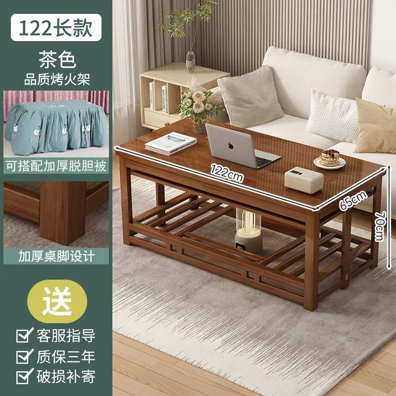 实木烤火桌长方形取暖桌可折叠家用烤火炉全套冬季取暖器暖桌子|undefined