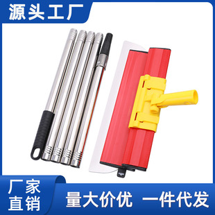 Leveling Scraper Putty Leveling Tool White Scraper Set Portable Wall Scraper Tool Plastering Knife Trowel Holder