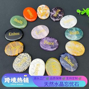 ���l�羳����ʯ��Ȼˮ���������ʯ����ʯ����ˮ��ʯ��ɫ��nʯ