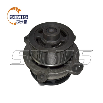 Water pump Suitable for