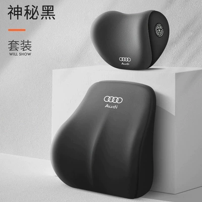Audi Full Series Special | Headrest