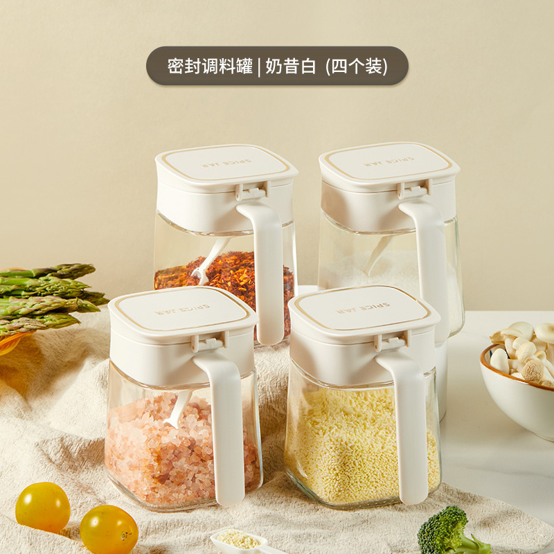 厨房多功能套装组合调料盒厨房家用盐调味瓶罐收纳盒密封置物架子|undefined