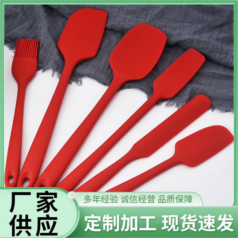 silicone kitchenware