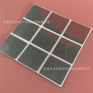 Source manufacturers printing and processing electroplating mirror hidden font PC plastic film transparent LED light display panel