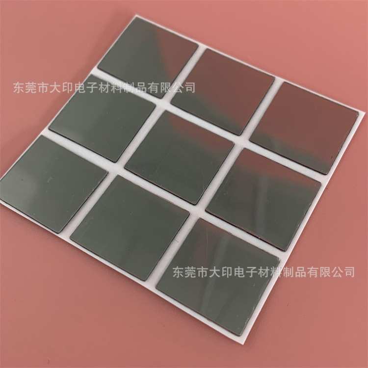 源头厂家印刷加 工电镀镜面隐藏字体PC塑胶片可透LED灯光显示面板