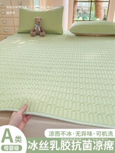 �S�����z��ϯĸ��a�������2025�¿��ļ���ˮϴ��ͯ���z���Ҵ���