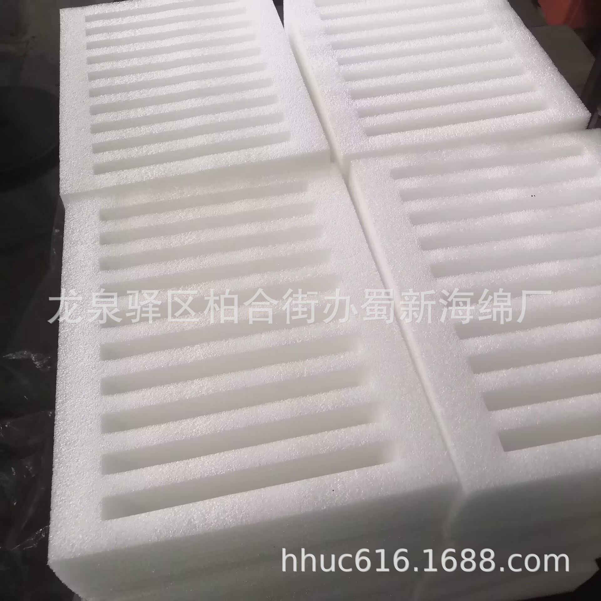 供应EPE成型卡槽泡沫/配件抗压包装泡沫/零件快递防护包装泡棉