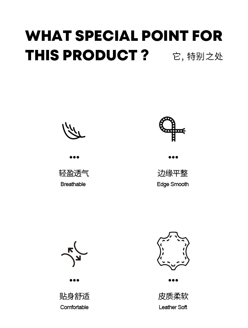 LDK-PS-075-项圈_02