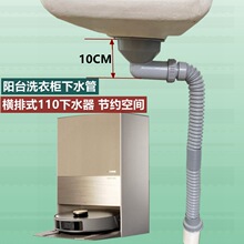 �ߵؙC���ˌ���110��ˮ���̨ϴ���M�ŷ�����ˮ��ϴ��ˮ��ˮ��