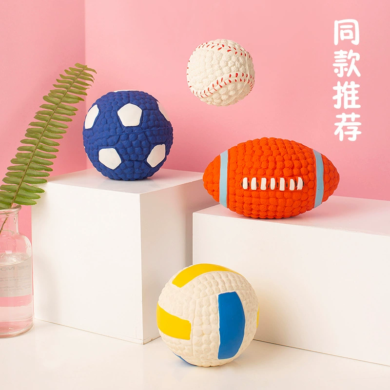 Yite Net красная латексная игрушка латексный Футбол Теннис Баскетбол собака укус волос мяч для домашних животных