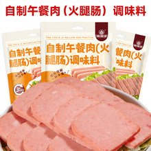 �������������c�{�Ϸ�������ը���Ӻ����W����������c���ȷ���