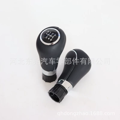 shift lever cover shift ball – Cab and accessories