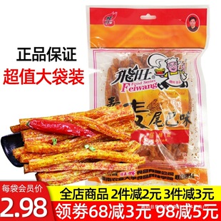 �w������ţβ�����l���Ϯa�������ζ���r8090���fУ�@������ʳ