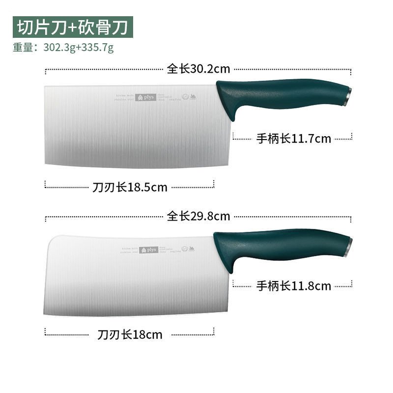 Cuchillo de cocina de acero inoxidable duradero para dormitorios, cuchillo de corte afilado para hogares, cuchillo de corte rápido para cocineros de cocina