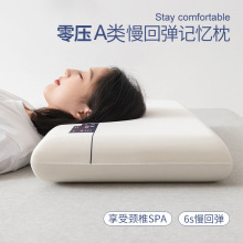 ����ӛ�������^���؏���оa����i׵�������o�i��W���≺˯��