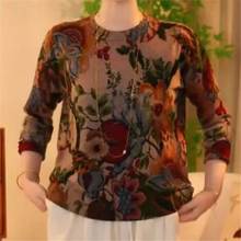 һlֱ2025ﶬ¿r͹ӡɰٴ