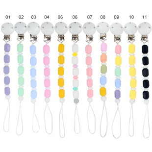 Baby products food grade polygonal silicone beads anti-drop chain baby pacifier chain