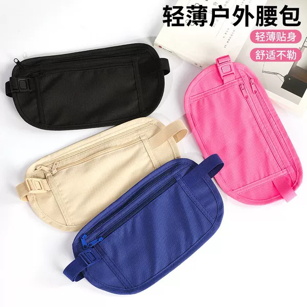 New Sports Waist Bag Travel Portable Outdoor Men and Women Invisible Thin Personal Cycling Storage Bag Factory Direct Sale