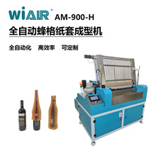 ׳͙C AM900-HtƿۙCbӆCϵаb_Ʒ