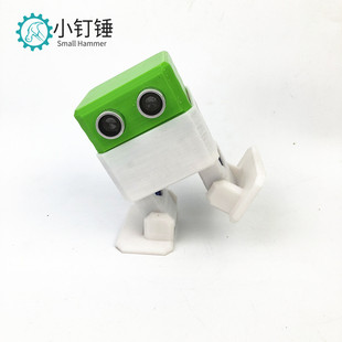 Otto Robot Open Source Biped Humanoid Ffor Microcontroller Obstacle Avoidance 3D Printing Dance