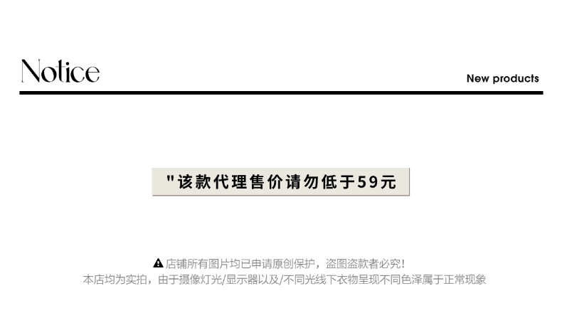 控价说明01(131).png