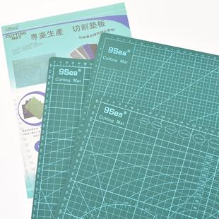 Double-sided cutting pad cloth cutting board rubber stamp engraving pad adapter board desktop stereotype clearance special offer