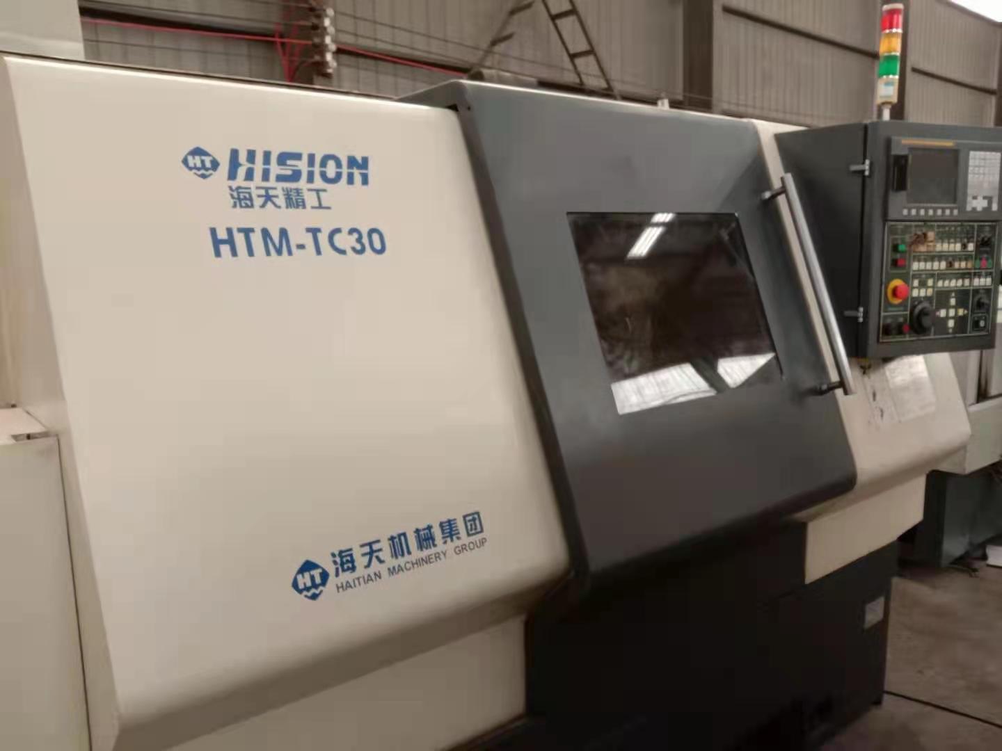 出售二手海天HTM-TC30数控斜身车二手斜身车二手海天车床