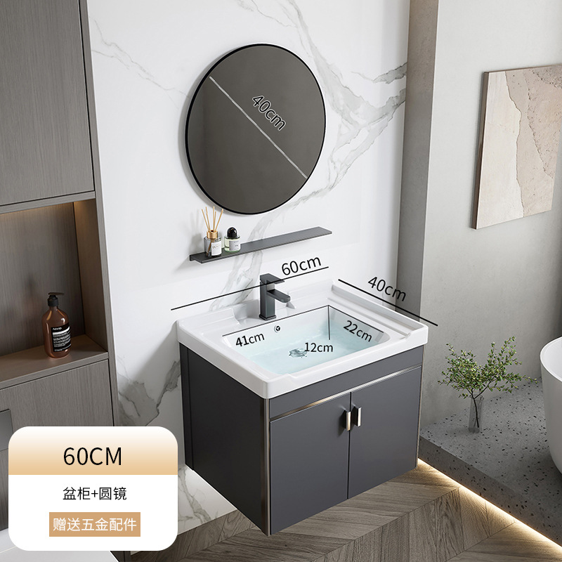 2024 nuevo espacio engrosado aluminio baño gabinete lavabo combinación baño lavabo piscina cerámica integrado