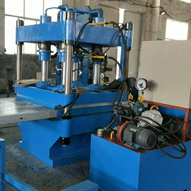 硫化机;其他橡胶机械;橡胶接头机