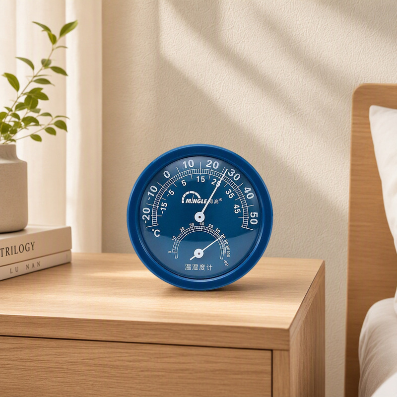 Minggao Brand Th108 Indoor Temperature and Humidity Meter Small Round Temperature and Humidity Meter High-Precision Wall-Mounted Household Thermometer Minggao Brand Th108 Indoor Temperature and Humidity Meter Small Round Temperature and Humidity Meter High-Precision Wall-Mounted Household Thermometer