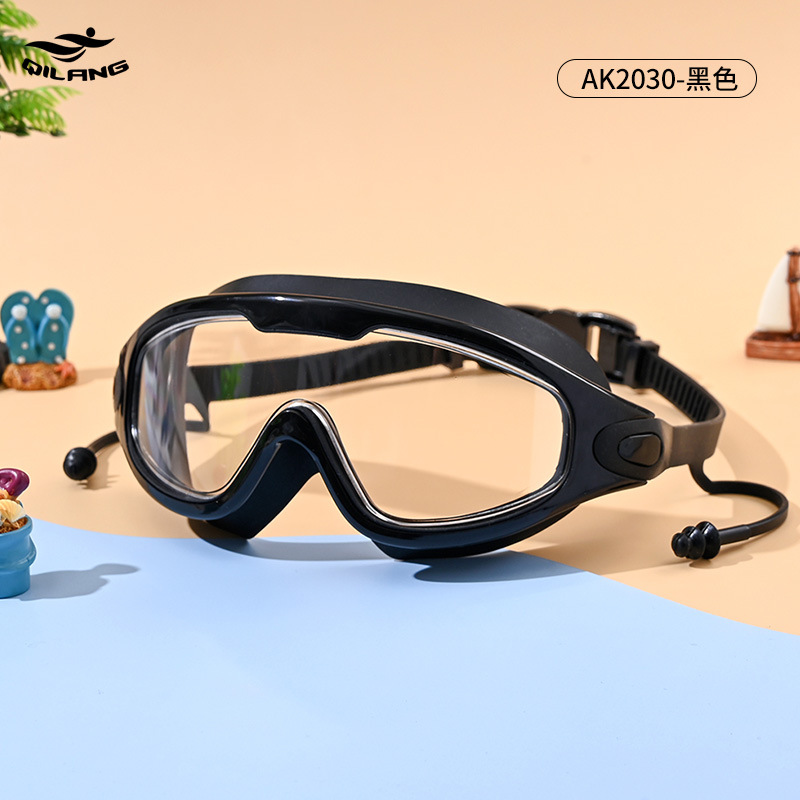 Gafas de Natación de Marco Grande para Adultos de PC Antivaho e Impermeable con Tapones de Oídos para Natación y Buceo